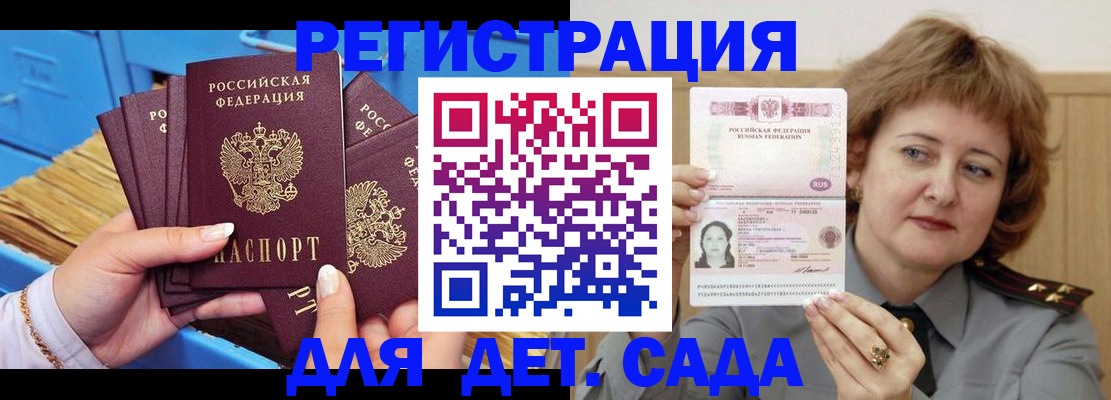 форма 3 в Белоярске